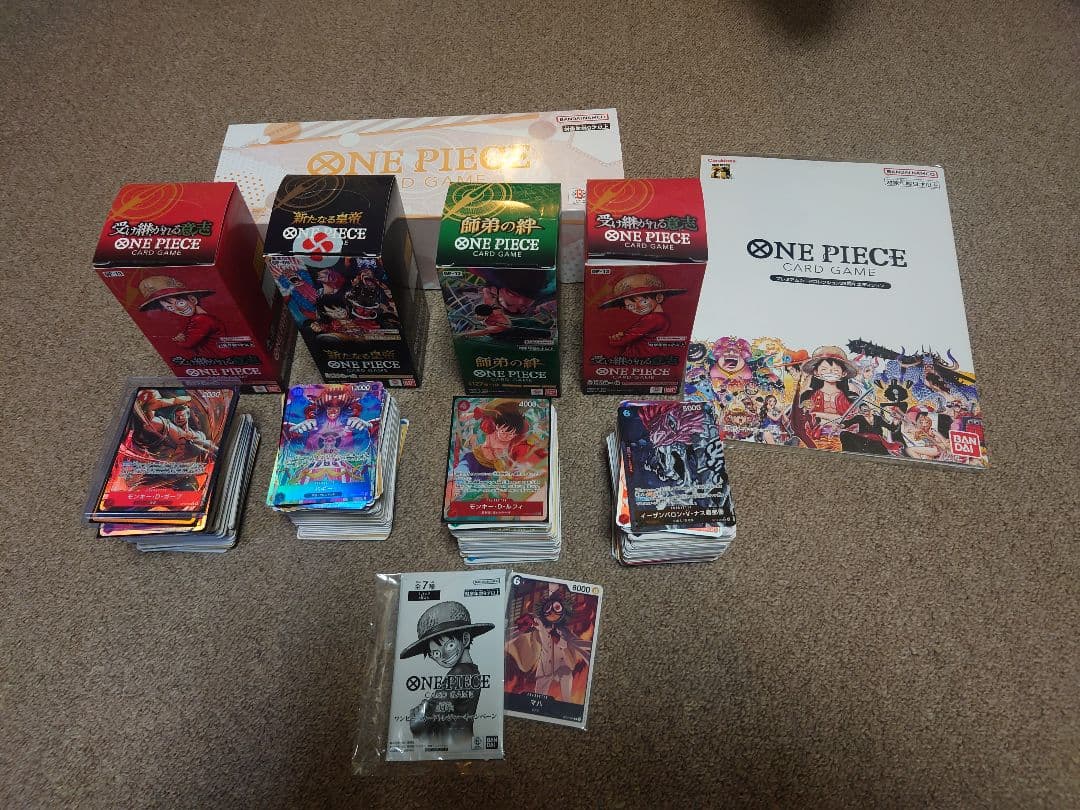 ま*お様 ワンピースカードセット