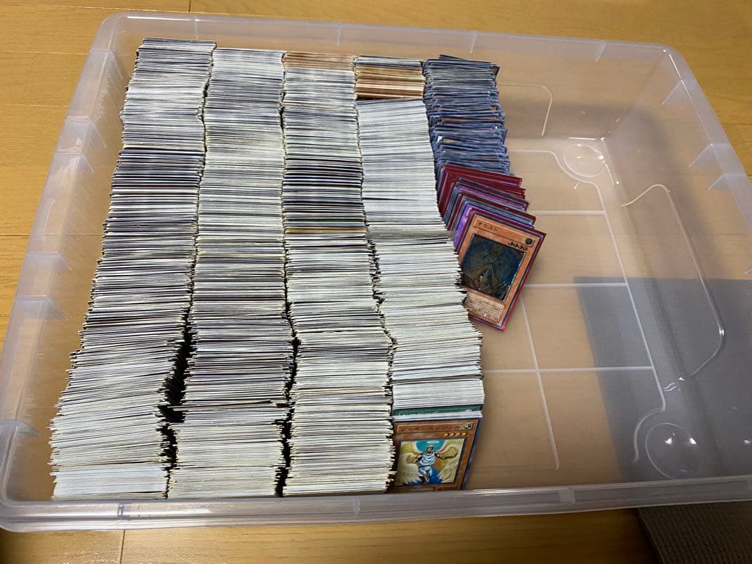 遊戯王　まとめ売り