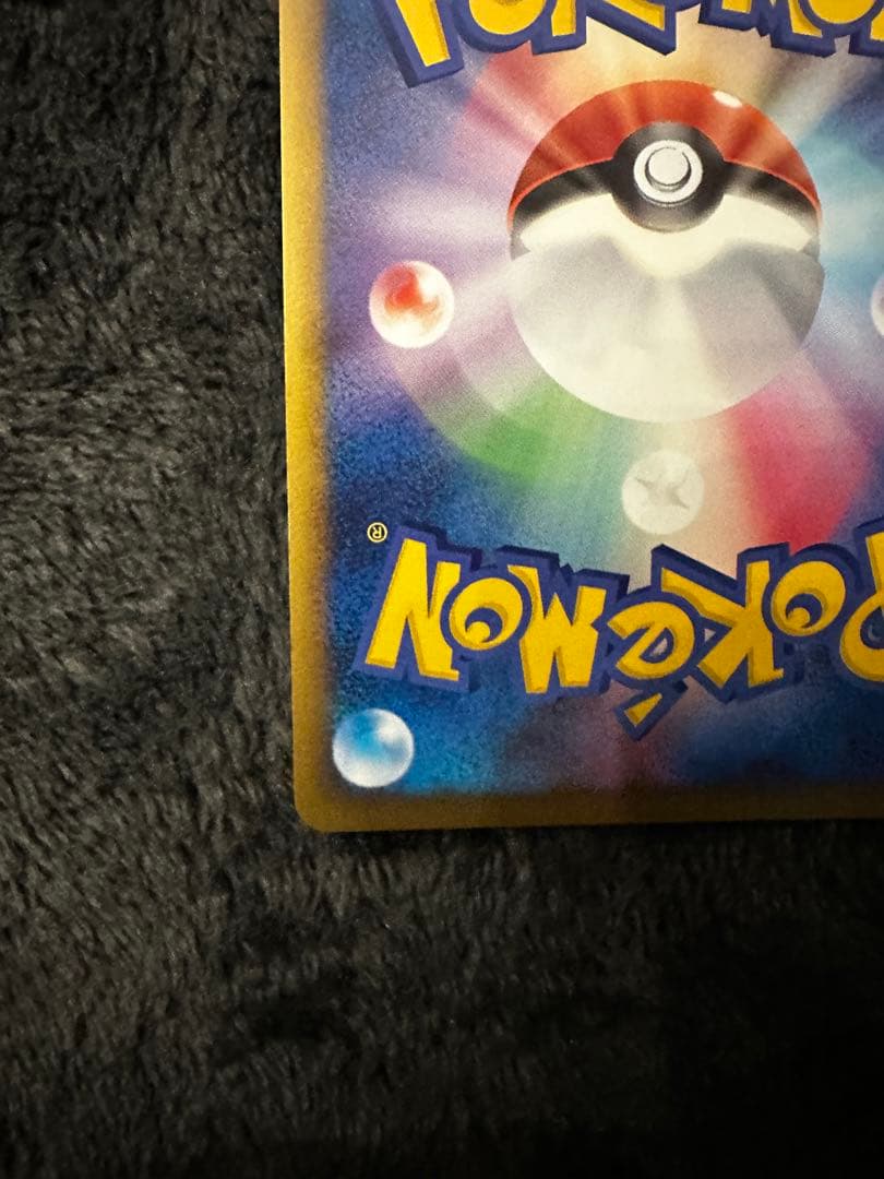 極美品　勝利のメダル 銀　プロモ（ADV・PCG）2003~2006 PRO…