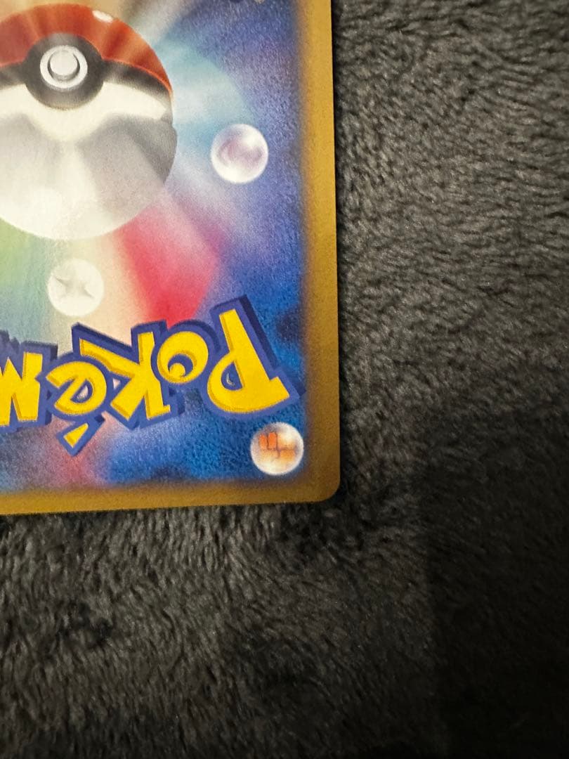 極美品　勝利のメダル 銀　プロモ（ADV・PCG）2003~2006 PRO…