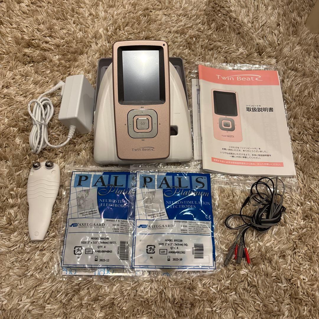 Twin Beat R 美顔器 EMS機能付き