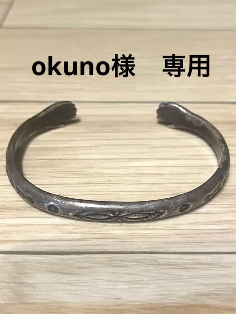 【okuno】Larry Smith /MEN’S LOVE HANDS