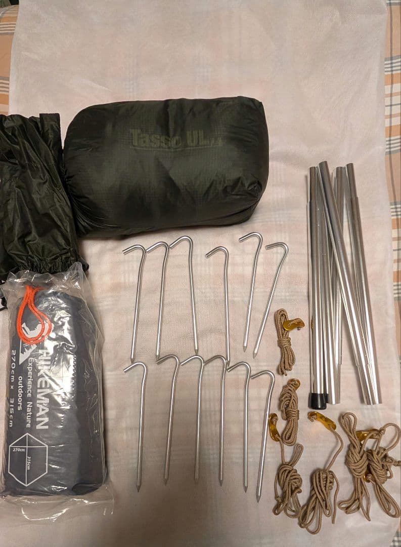 b*w様 ogawa タッソUL　その他おまけ有