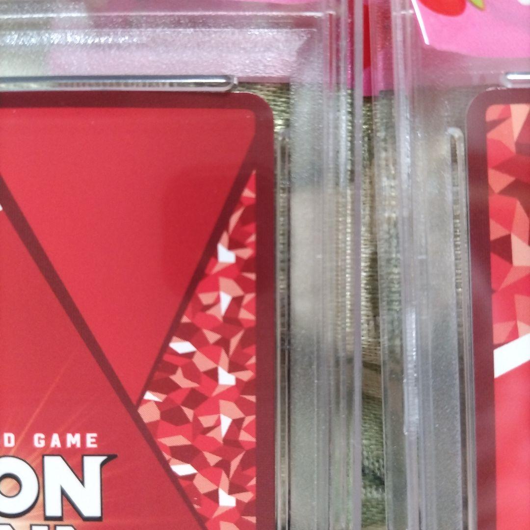 ユニオンアリーナ　シャイ