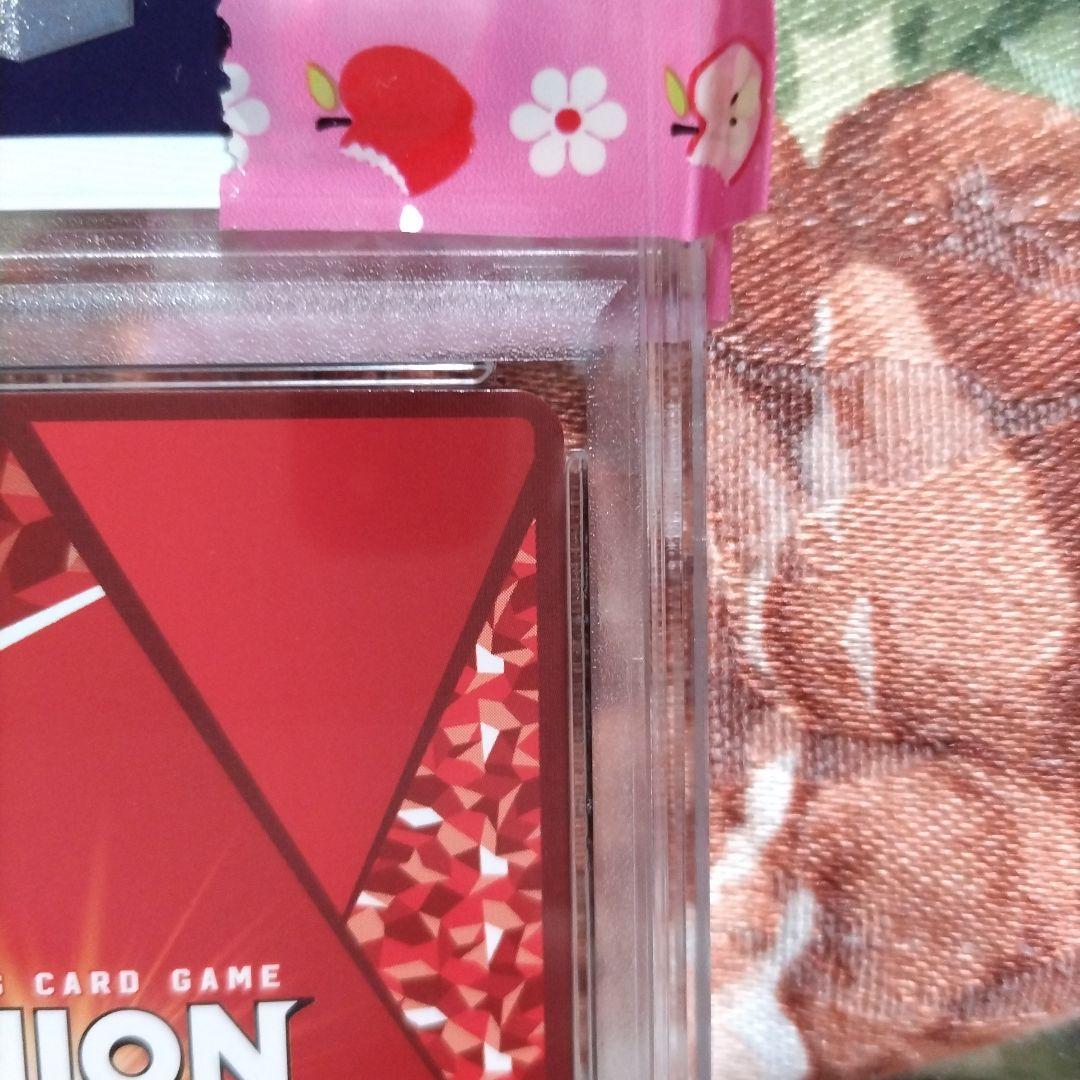 ユニオンアリーナ　シャイ