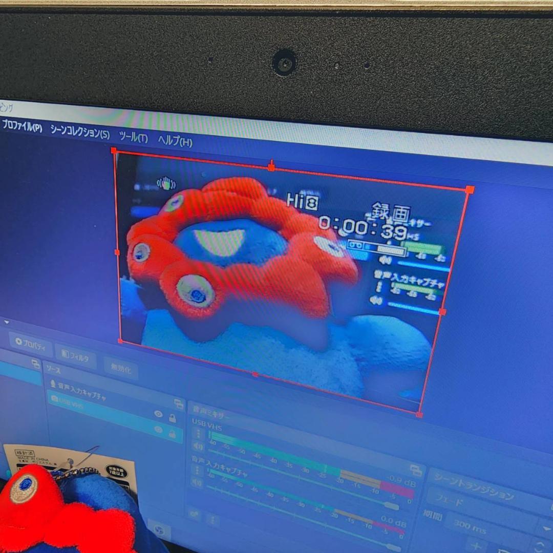 【動作確認済】Hi8 SONY 高画質 ビデオカメラ CCD-TR2 セット