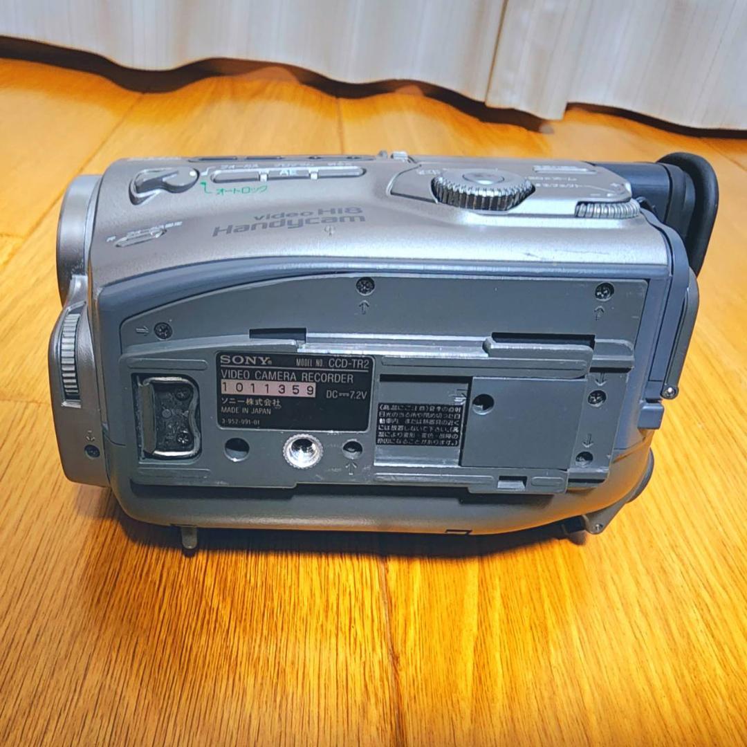 【動作確認済】Hi8 SONY 高画質 ビデオカメラ CCD-TR2 セット