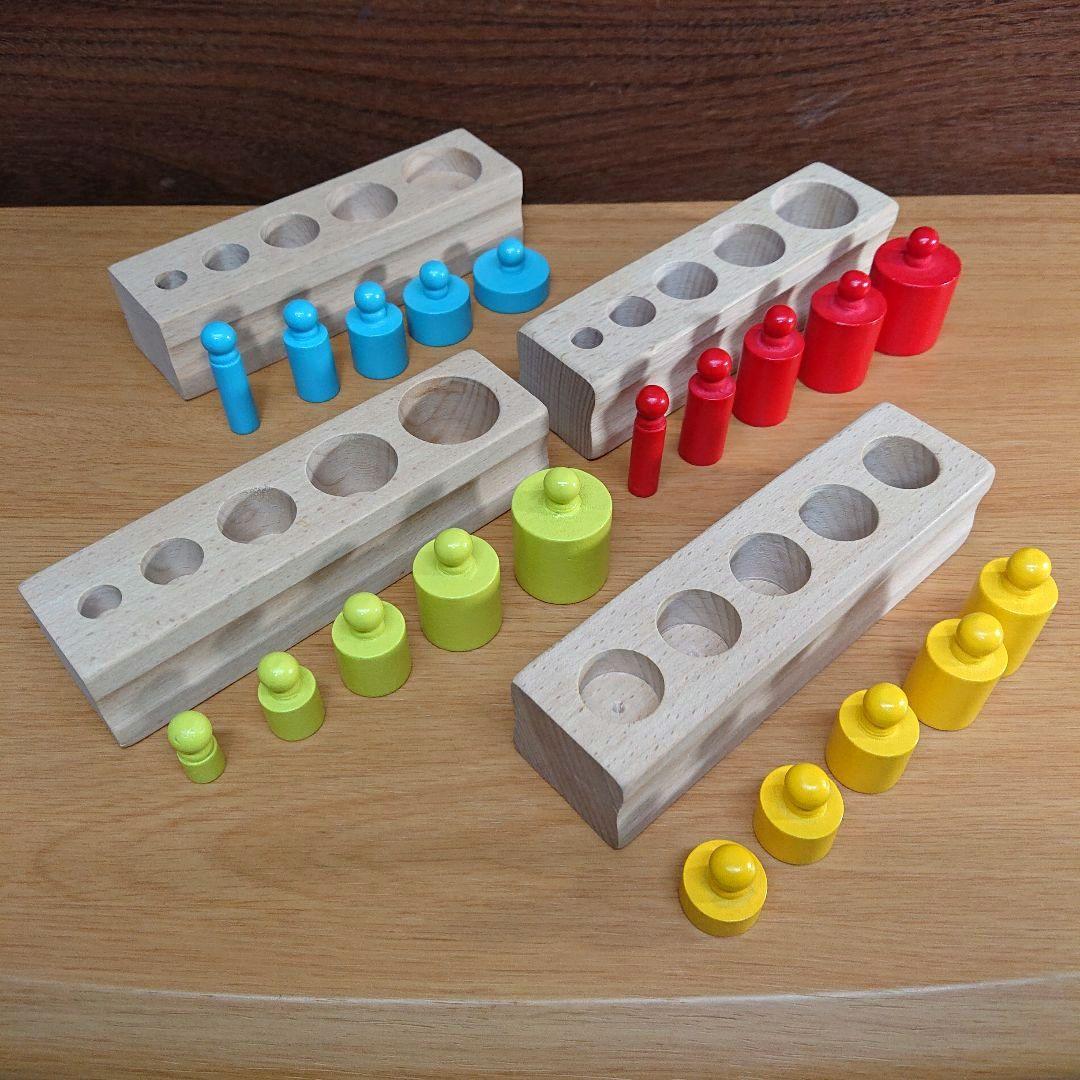 ルーピング ボーネルンド ピックアップパズル nic 知育玩具 10点セット