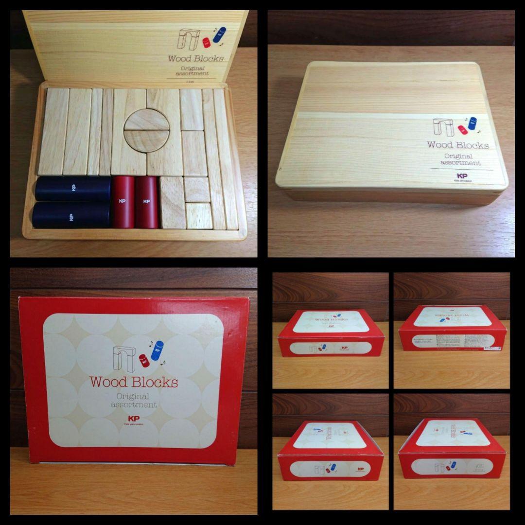 ルーピング ボーネルンド ピックアップパズル nic 知育玩具 10点セット