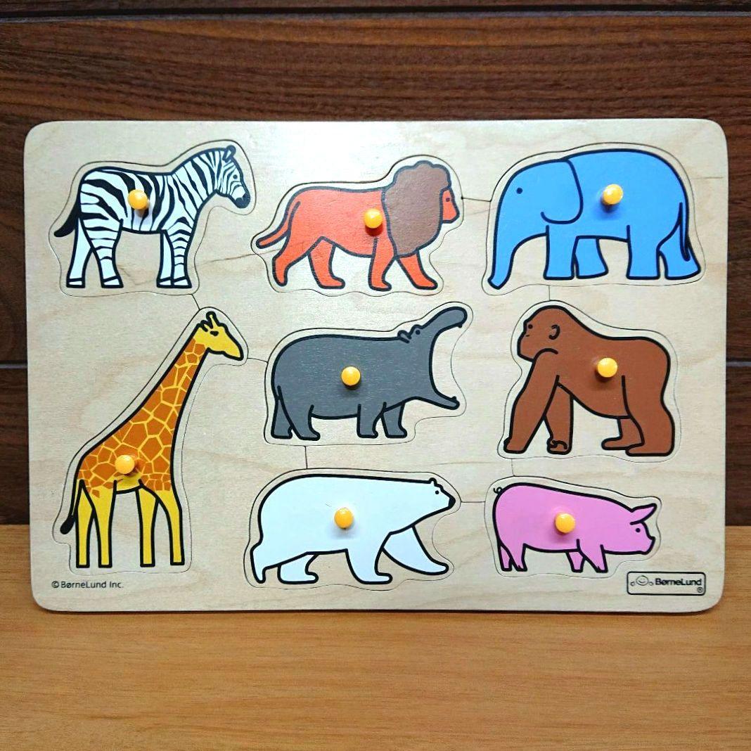 ルーピング ボーネルンド ピックアップパズル nic 知育玩具 10点セット