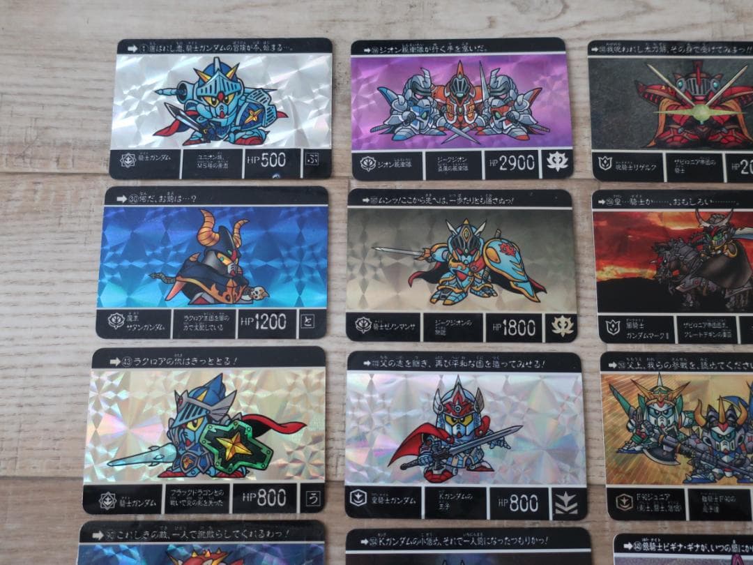 ★希少 SDガンダム外伝 ナイトガンダム カードダス ２３枚セット 当時物