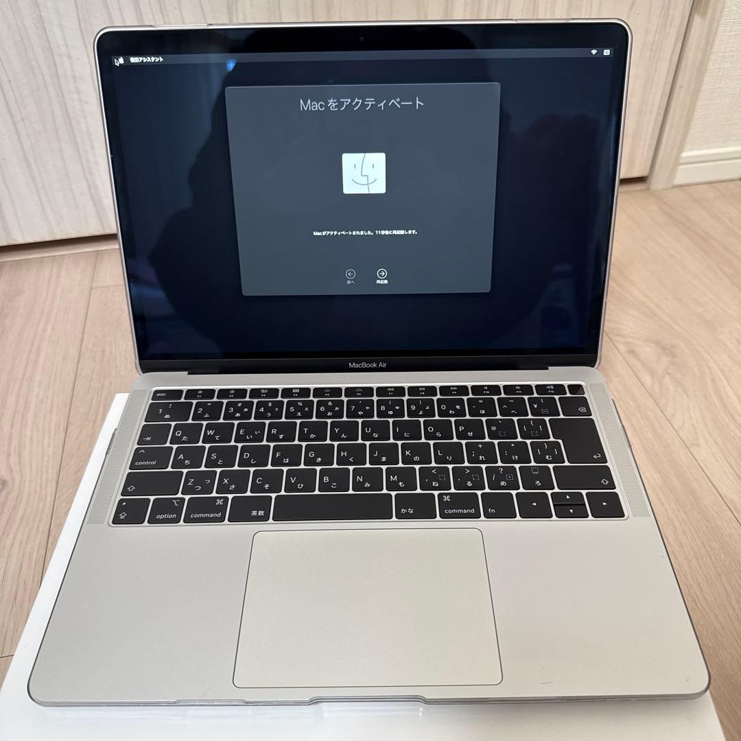 MacBook Air 13インチ　Retina 2019