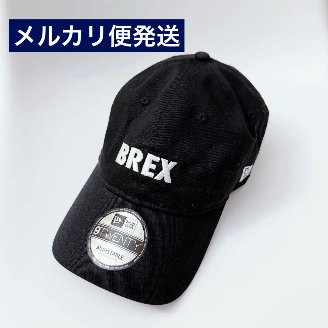 【未使用】宇都宮ブレックス NEW ERA ニューエラ コラボキャップ 即完売品