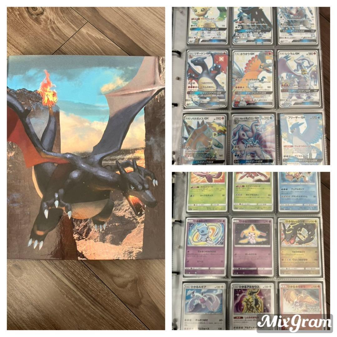 【2/1まで出品】色違いポケモンカード　コンプリートセット