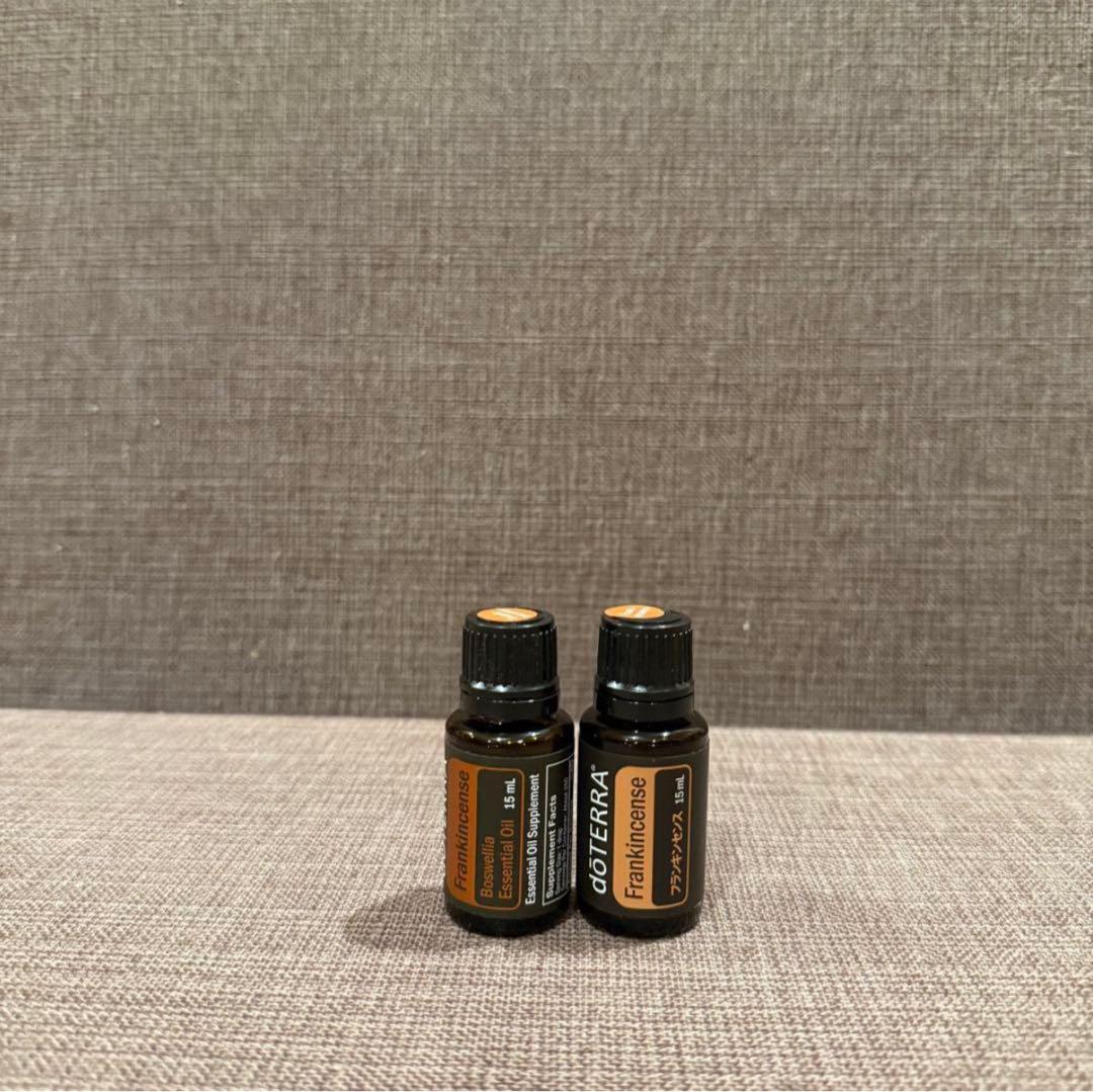 ドテラ　doTERRA フランキンセンス15ml×2