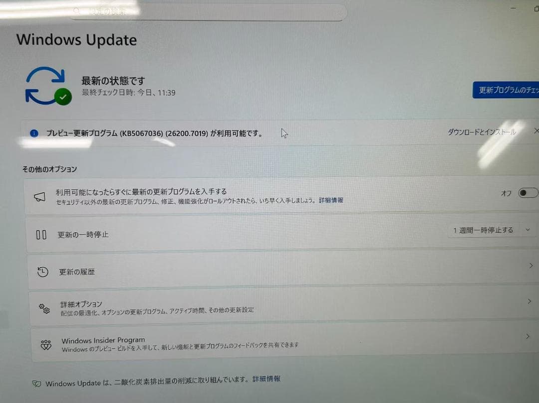 ★美品★ Surface Pro6 i7-8650U/16GB/512GB