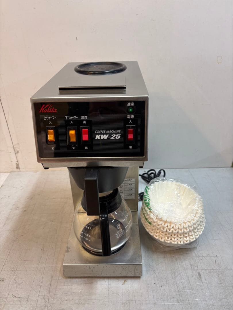 Y622カリタ コーヒーマシン KW-25 100V 200×372×470