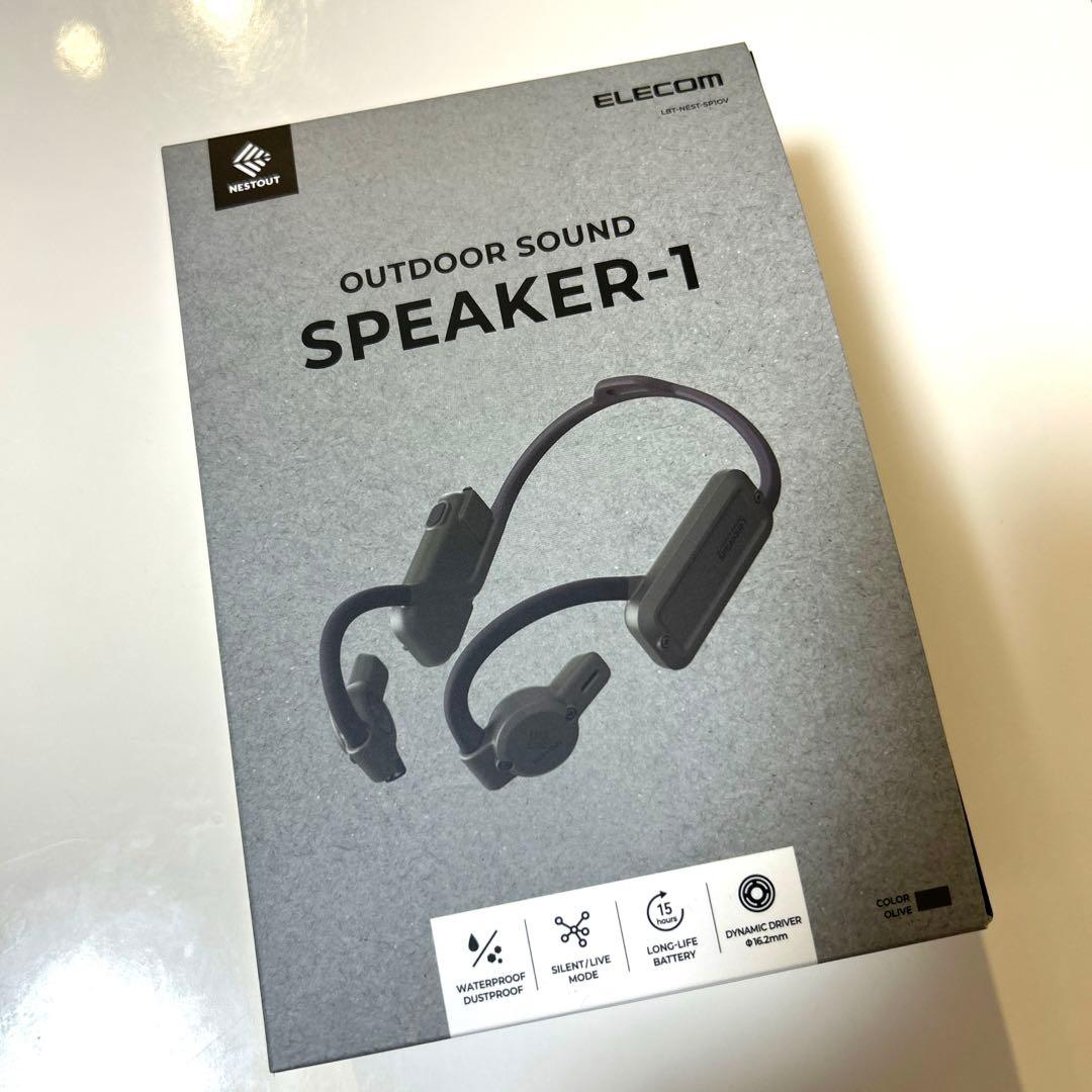 【新品・未使用】エレコム NESTOUT オープンイヤーウェアラブルスピーカー
