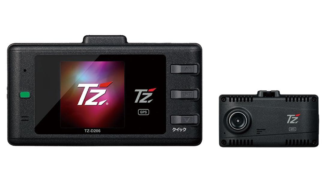 新品未開封 セルスター TZ-D206 GPS搭載 ドラレコ
