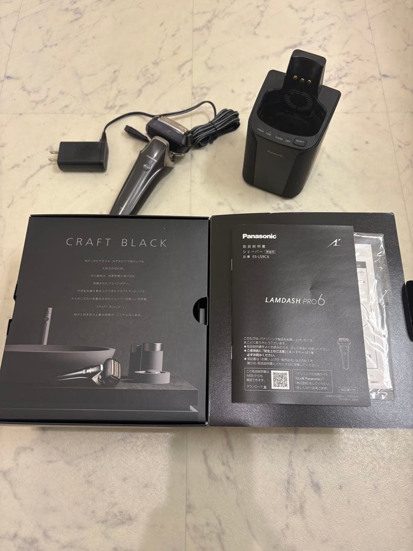 Panasonic ラムダッシュES-LS9CX