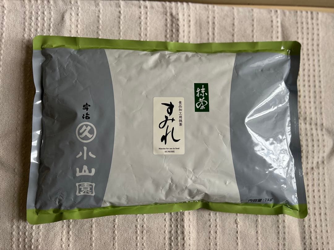 丸久小山園 抹茶 すみれ(SUMIRE)1kg