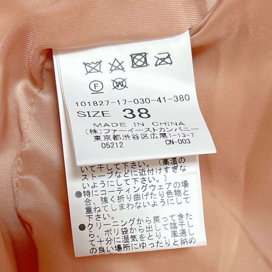 ANAYI アナイ フェイクスエードダウンコート ダウン 現行タグ ピンク