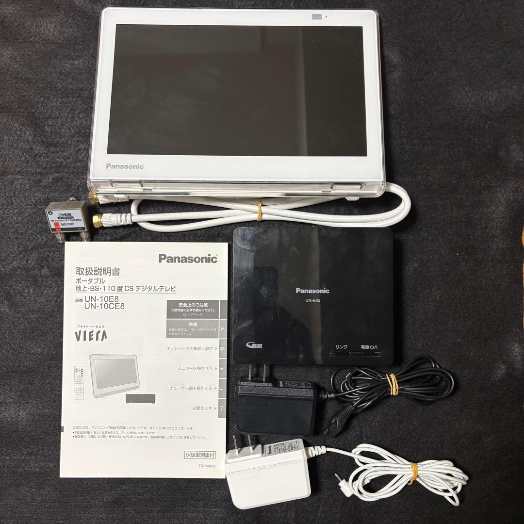 Panasonic ポータブルテレビ UN 10CE8D