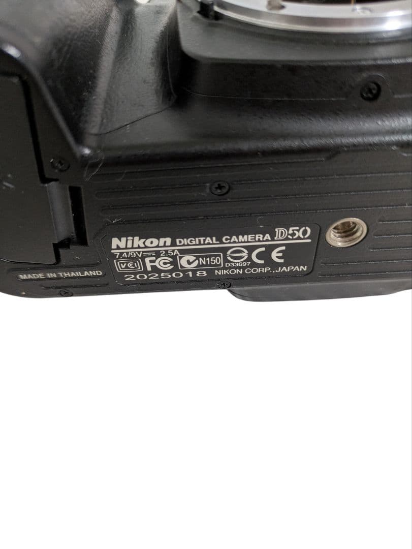 Nikon F60 D50 カメラ2台 Nikonレンズ2個 まとめ売り