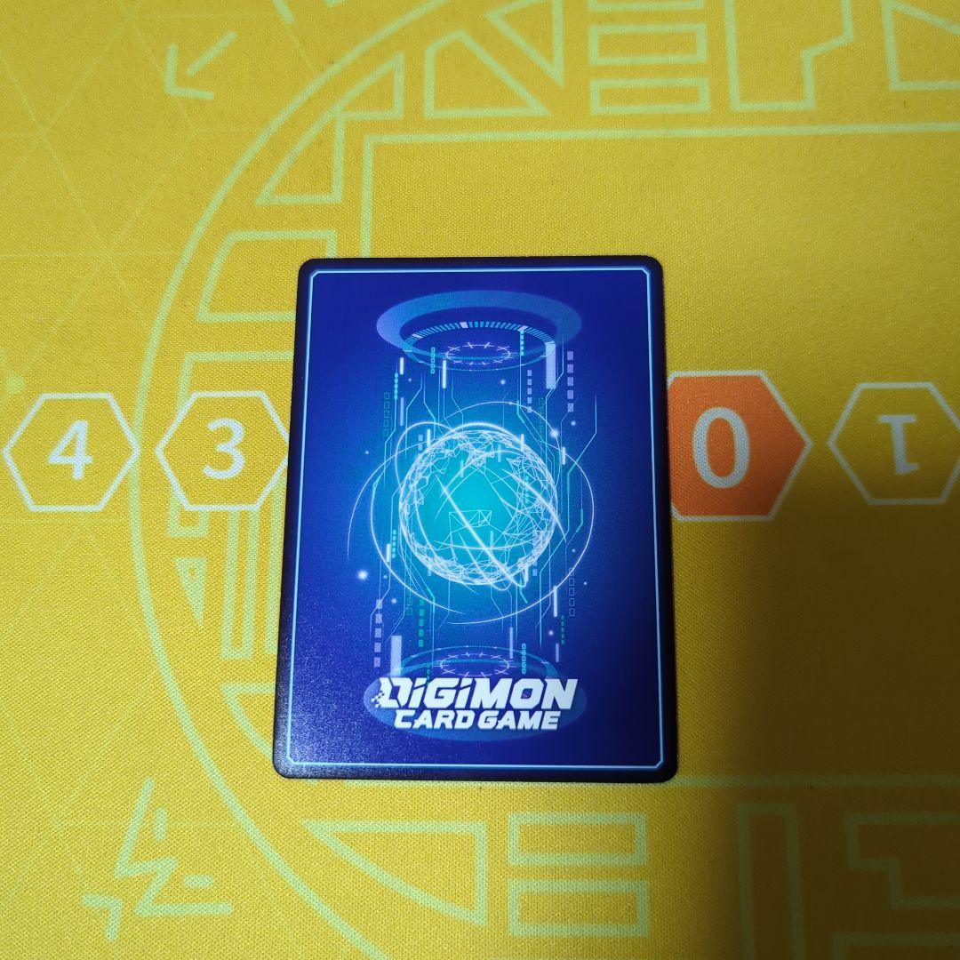 御島エリカ & フーディエモン パラレル