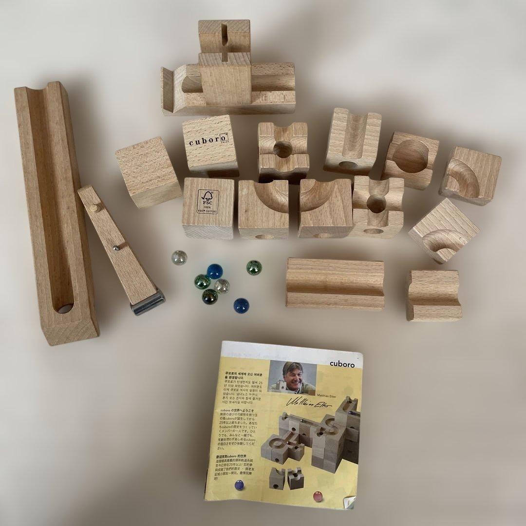 cuboro 知育玩具 木製ブロックセット