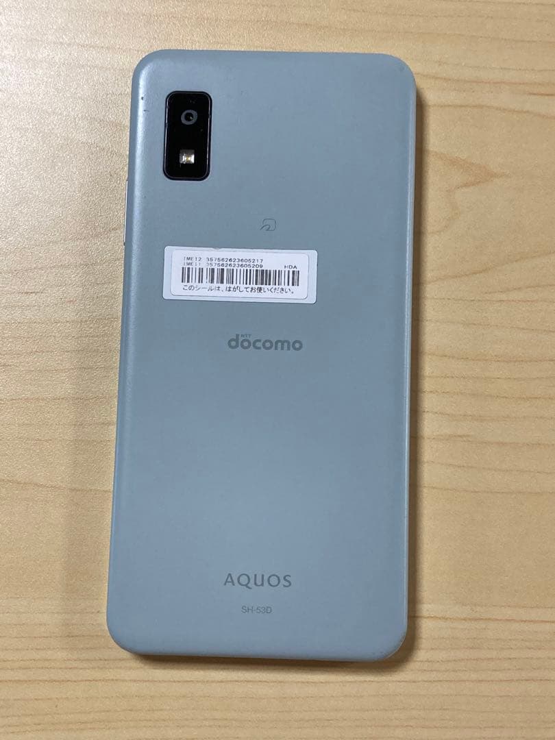 AQUOS wish3 SH-53D ドコモ SIMフリー バージョン14 U6