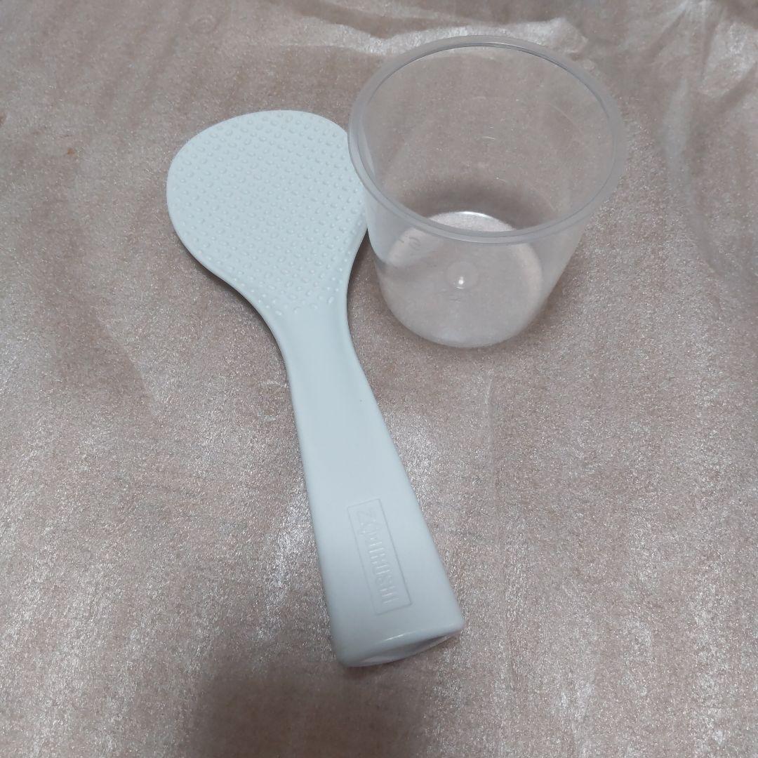 ZOJIRUSHI 象印IH炊飯ジャー2024年式NWーVJ10ーBA