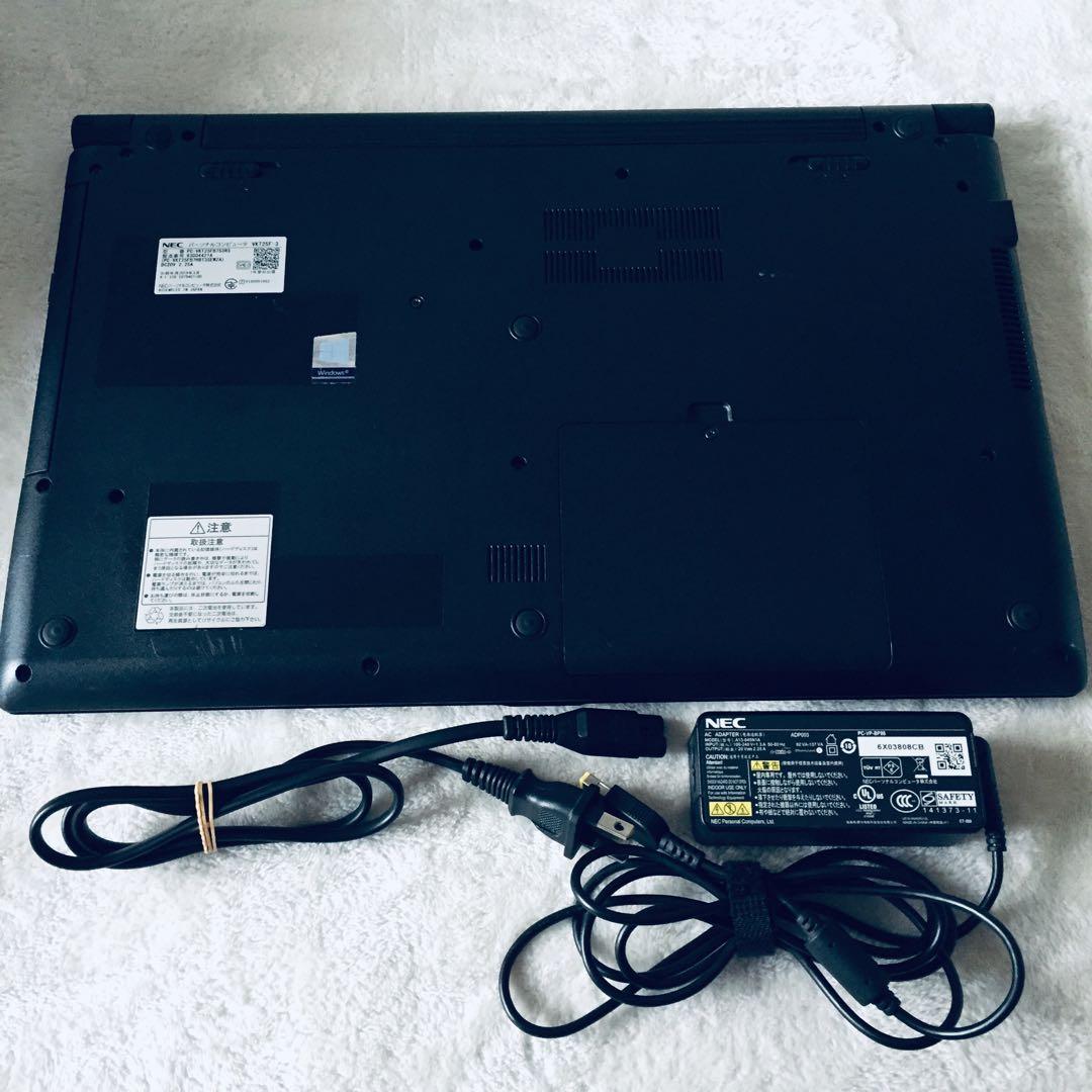 NEC Versapro i5 第7世代 Win11pro 8GB 500GB