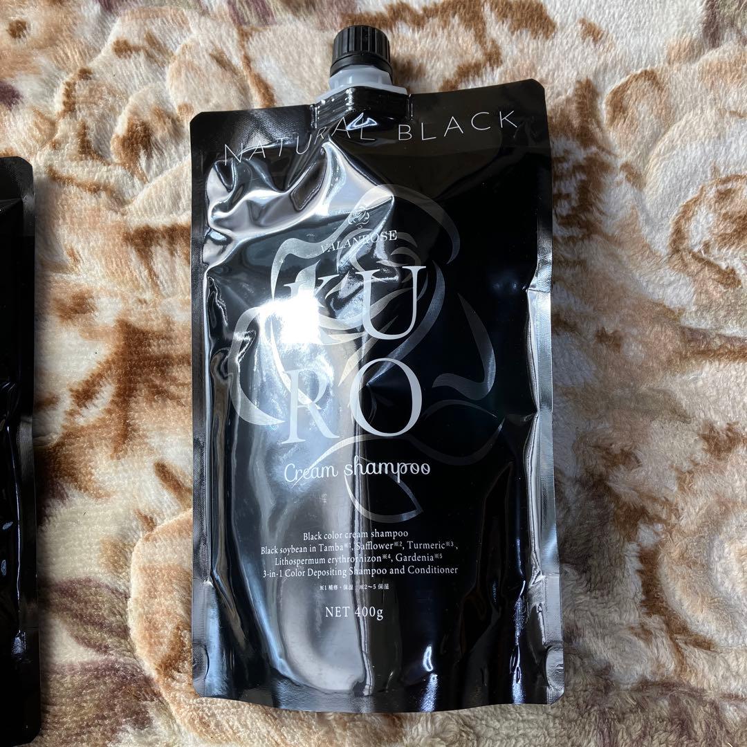 Kuro ナチュラルブラック クリームシャンプー 3個セット