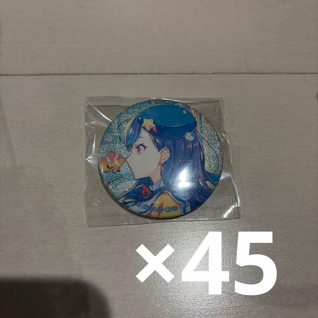 【最終値下げ】プロセカ 白石杏 缶バッジ 45点 まとめ売り 46B