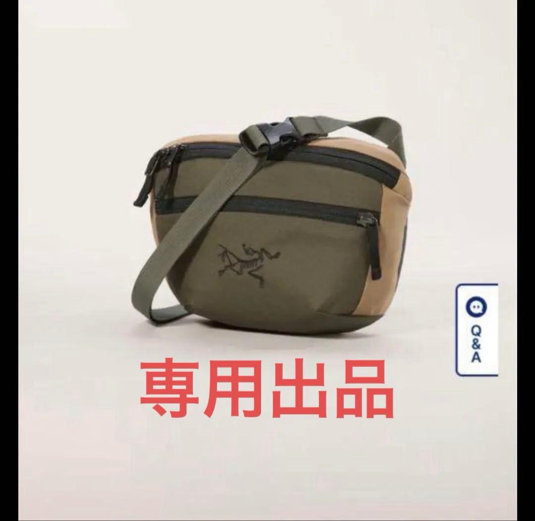 Arc'teryx アークテリクスのマンティス1ウエストパック 国内正規品