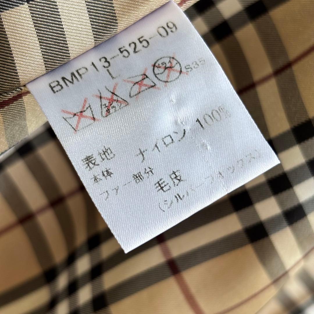 ✨バーバリーブラックレーベル ダウンジャケット　コートL 黒ホース刺繍