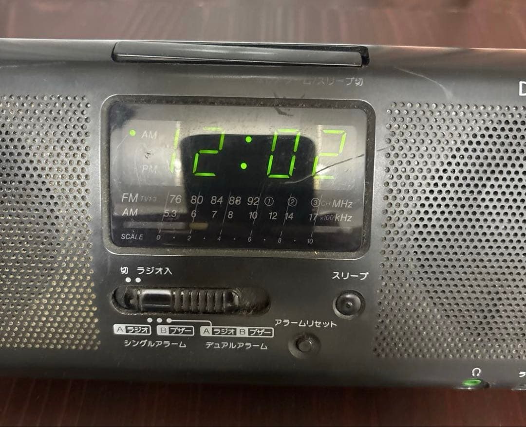 SONY DREAM MACHINE AM/FMラジオ　ICF-CS750