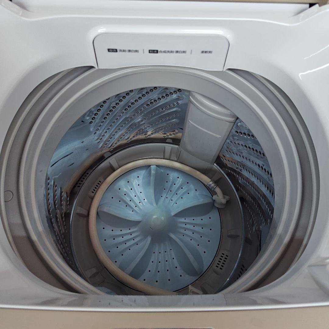 Hisense ハイセンス HW-DG75C 全自動洗濯機