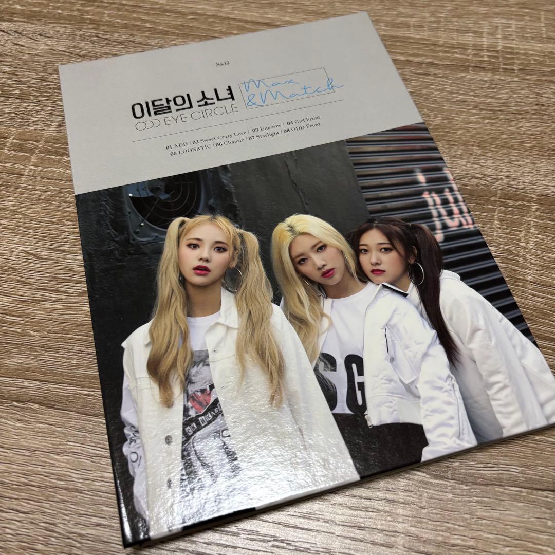 K-POP・アジア ODDEYECIRCLE Max & Match Limited Edition