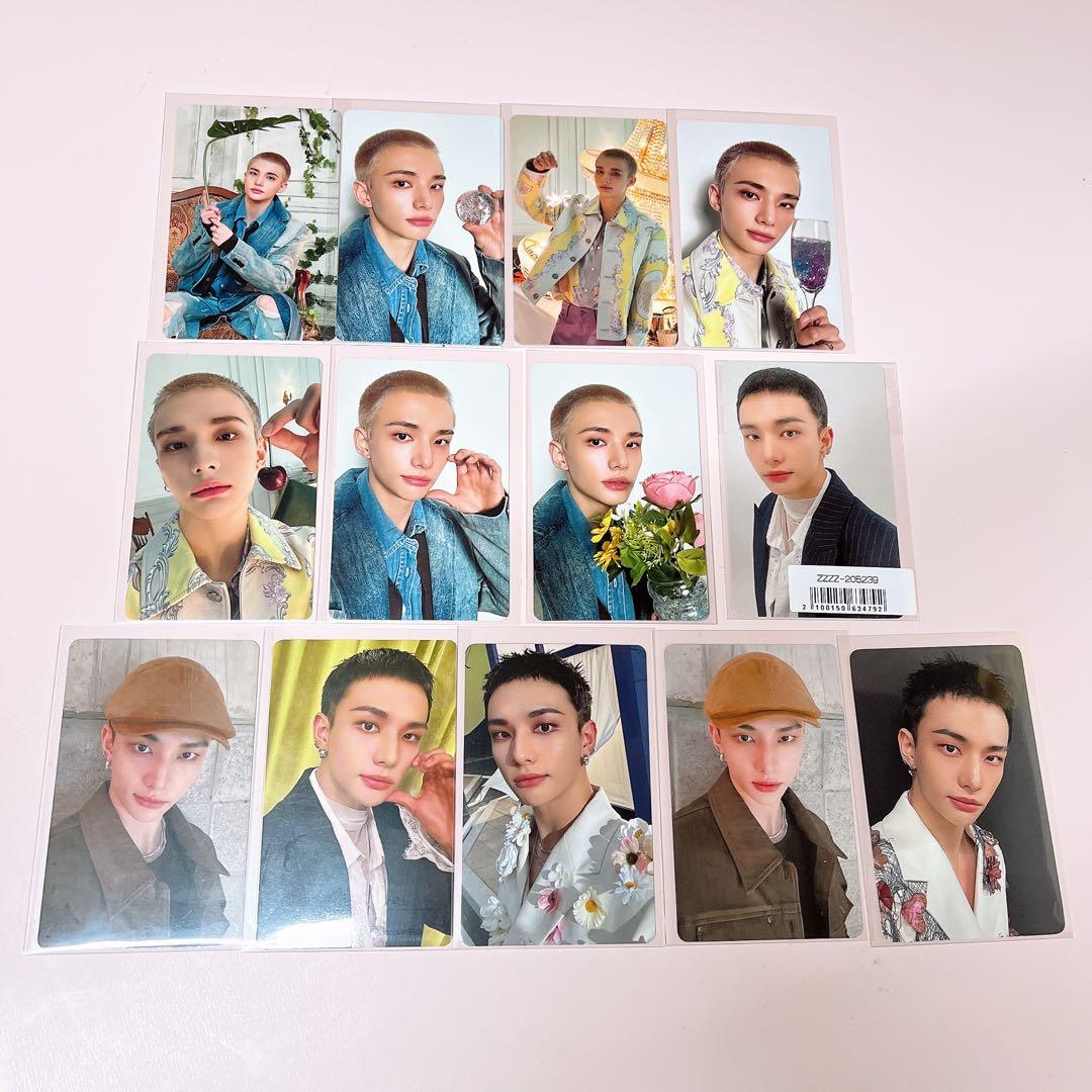 StrayKids Hollow 特典 トレカ 13枚セット 【ヒョンジン】