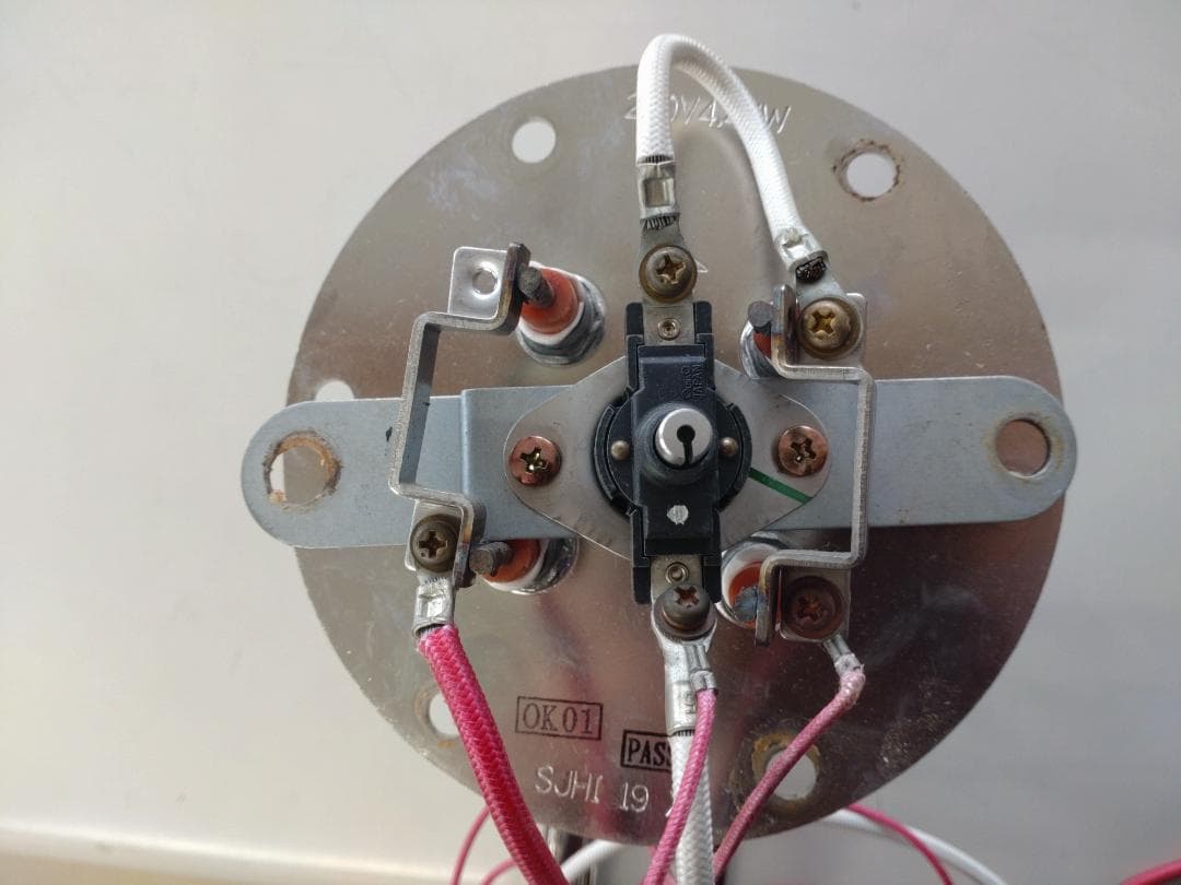 電気温水器　ヒーター　200V　4.4kw　SJHI19X（中古品）