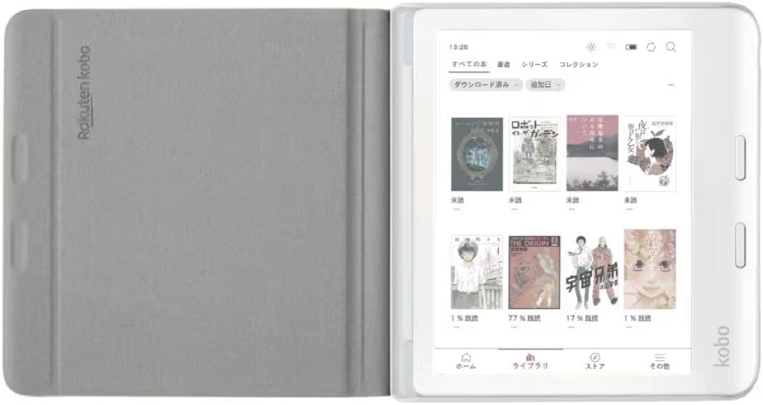 Kobo Libra Colour(ホワイト)ノートブックスリープカバーセット