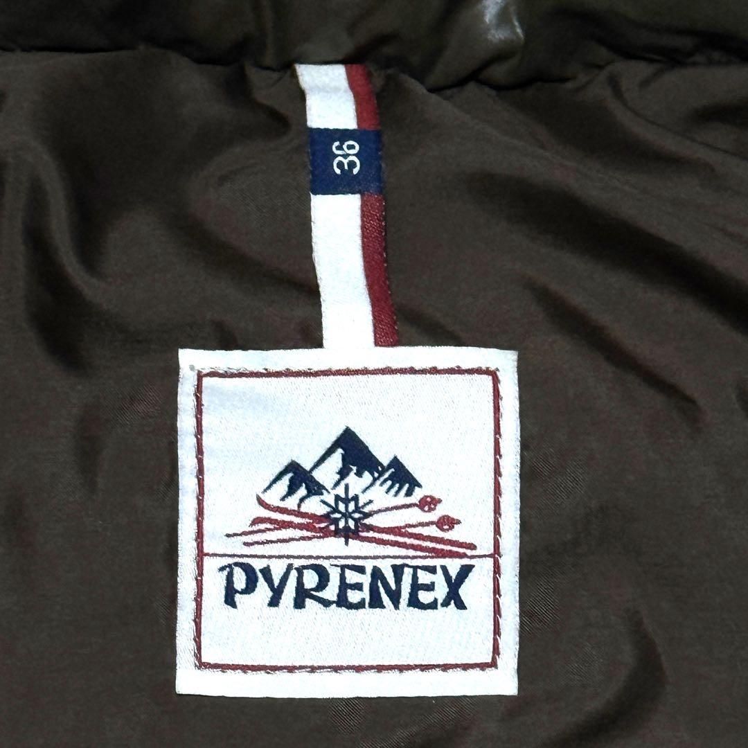 YAMANECOさん専用ピレネックス ダウンジャケット カーキ ファー付 36