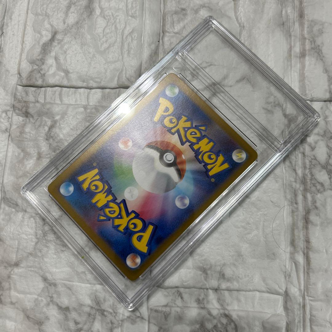 【新品未使用】ナンジャモのハラバリーex UR バトルパートナーズ　ポケカ