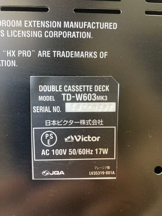 Victor・JVC TD-W603MK3