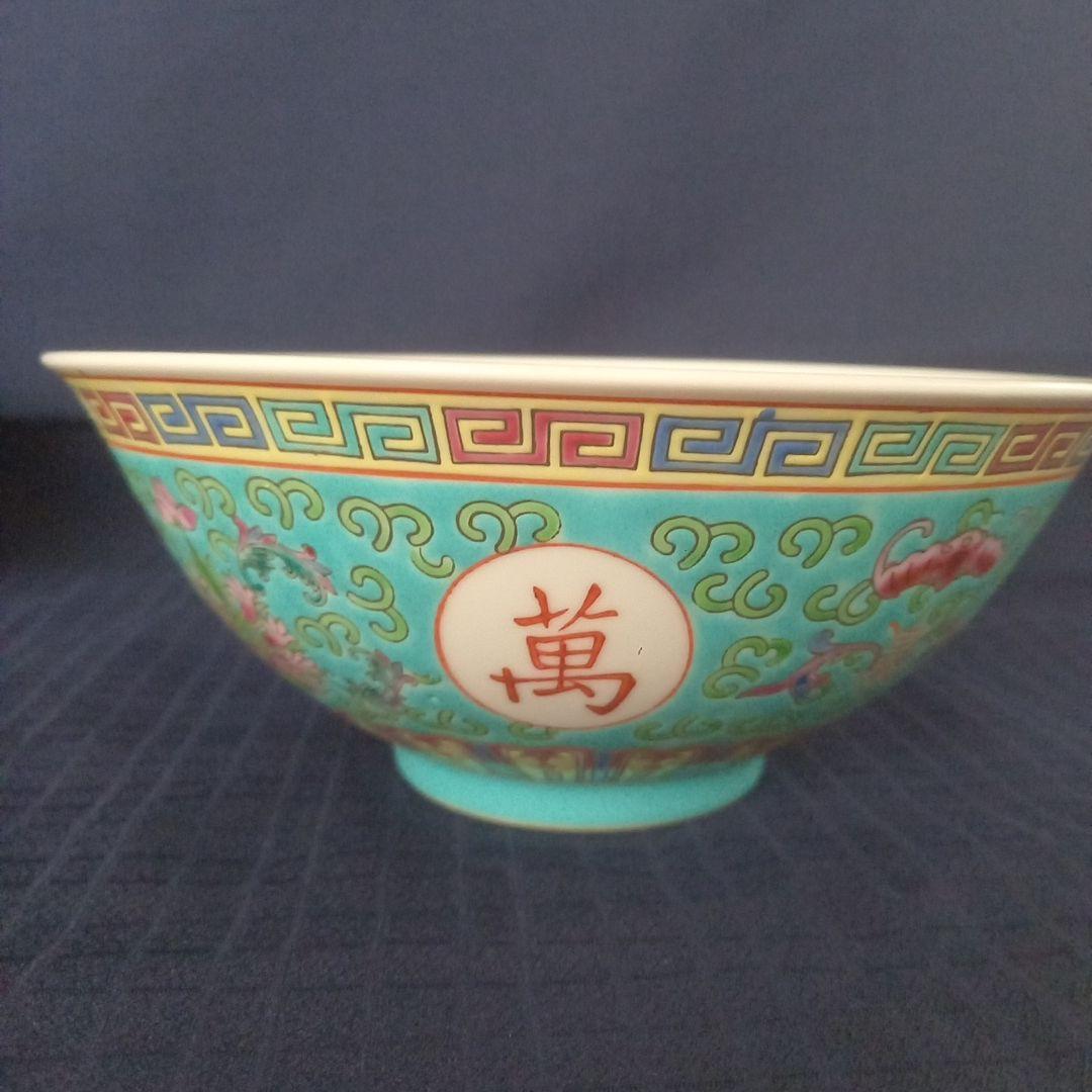 景徳鎮 ラーメン鉢 2客 ラーメン丼 ターコイズカラー【未使用】