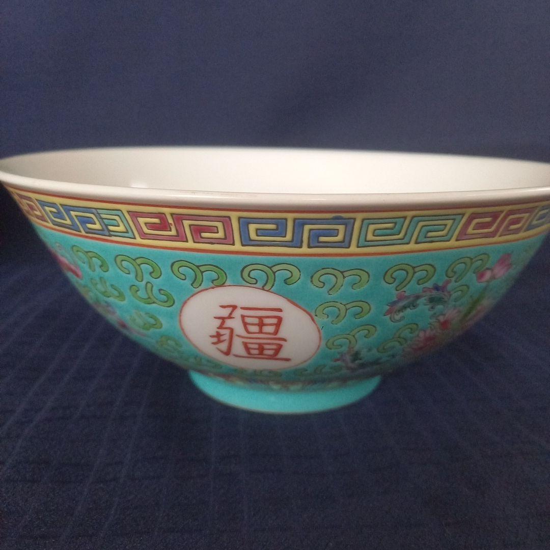 景徳鎮 ラーメン鉢 2客 ラーメン丼 ターコイズカラー【未使用】