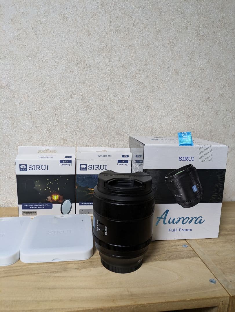 SIRUI Aurora 85mmf1.4 シルイオーロラ Eマウント SONY