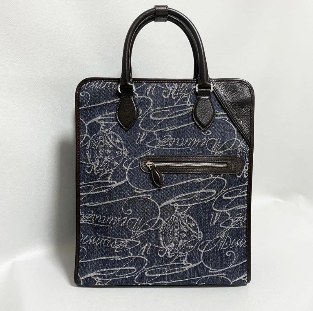 BERLUTI プルミエジュール ミニ デニム バックパック